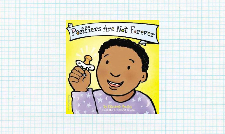 pacifiers-are-not-forever-background