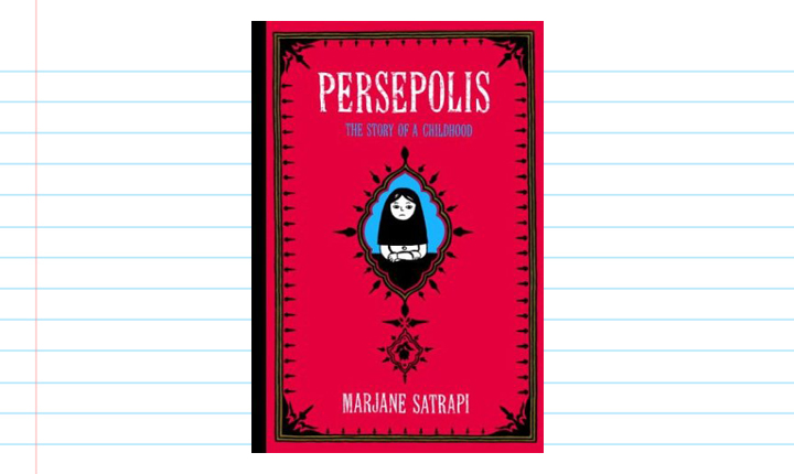 persepolis-scaled